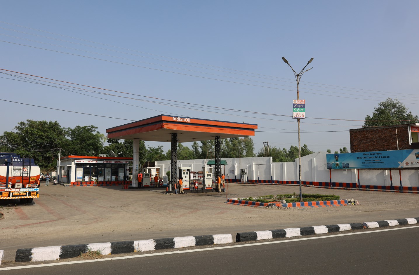 IndianOil - Damtal, Kangra